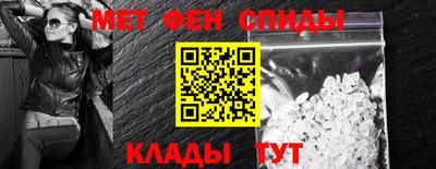 не бодяженный Заволжье