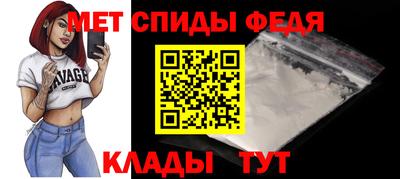 2c-b Жуковский