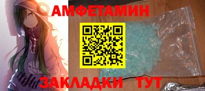 не бодяженный Заволжье