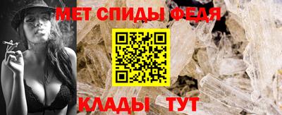 индика Заводоуковск