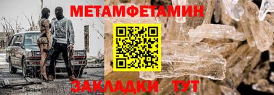 не бодяженный Заволжье