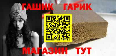 не бодяженный Заволжье