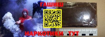 не бодяженный Заволжье