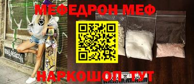 не бодяженный Заволжье