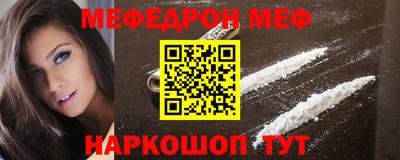 не бодяженный Заволжье