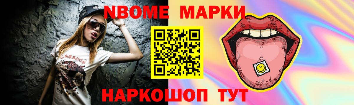 Мелеуз  LSD-25 экстази кислота  Вход с VPN  Лсд 25 экстази кислота 