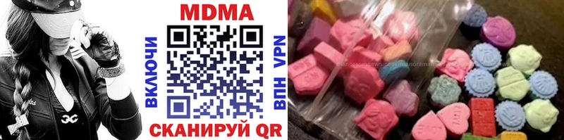 MDMA молли  OMG сайт  Мелеуз 