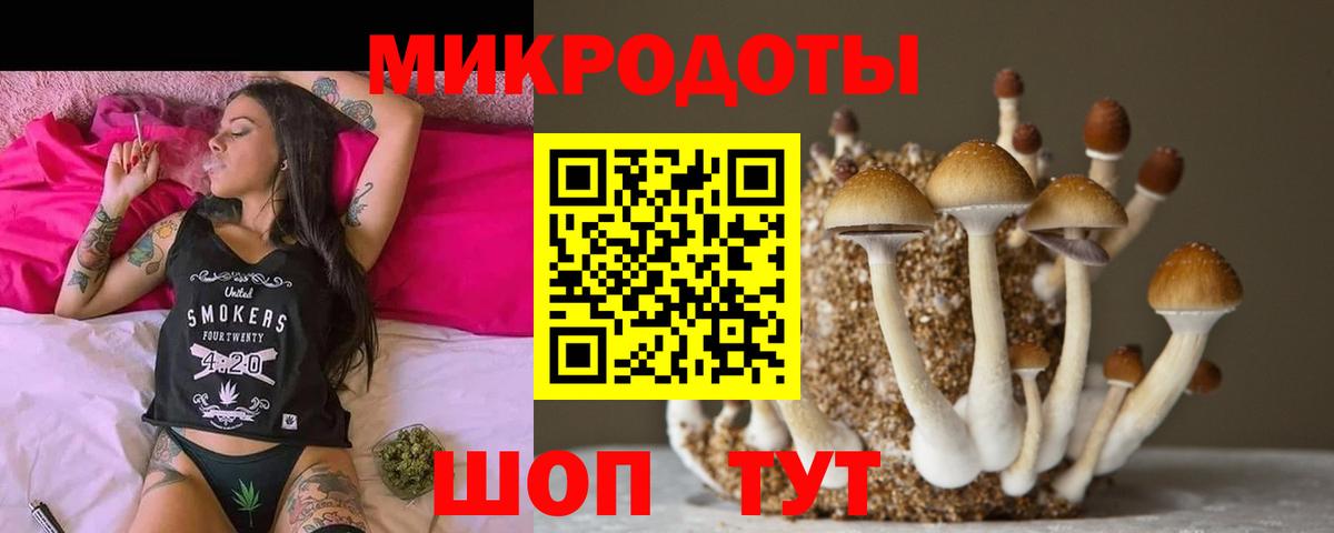 МЕТАМФЕТАМИН Мелеуз